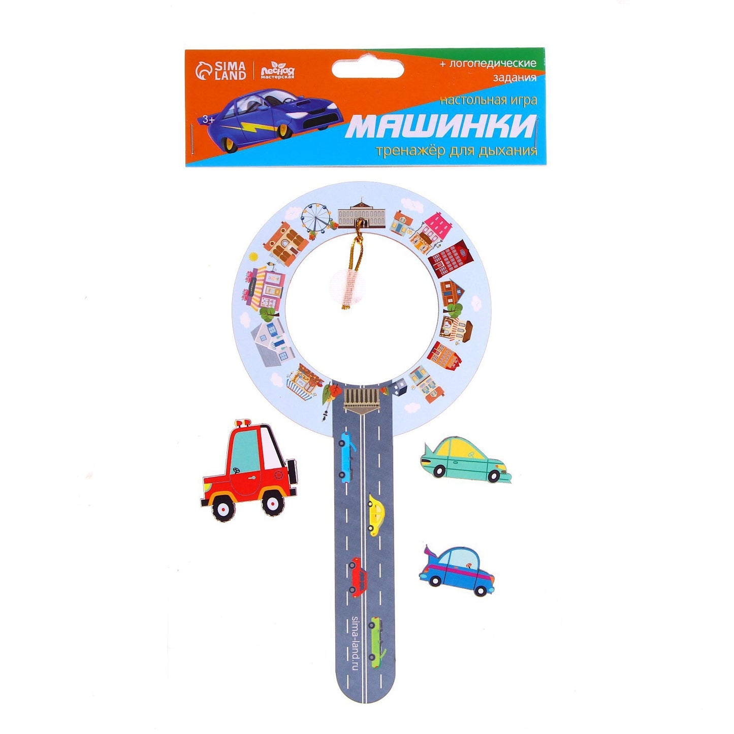 Elpas trenažieris "Mašīnas"