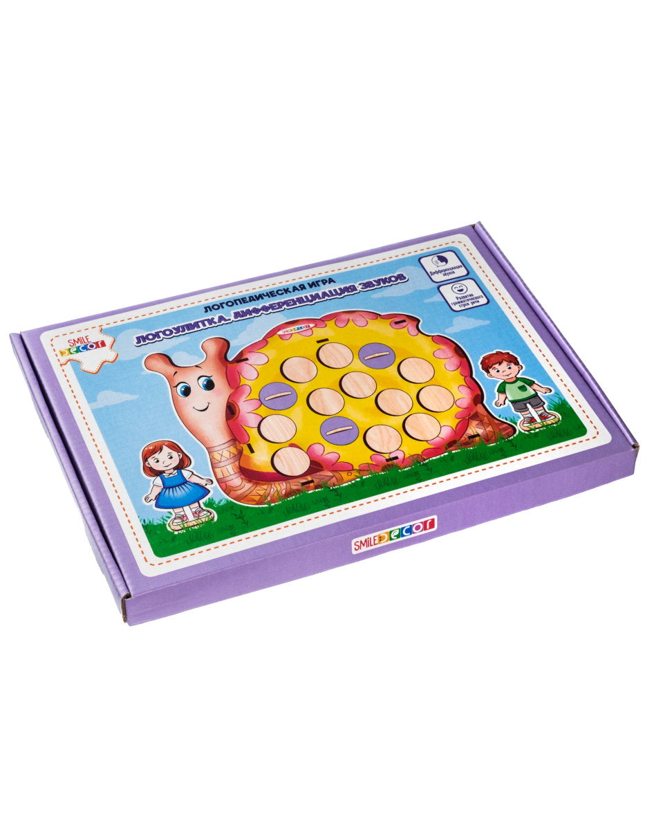 Logopēdiskā spēle "Logogliemezis. Skaņu diferenciācija"