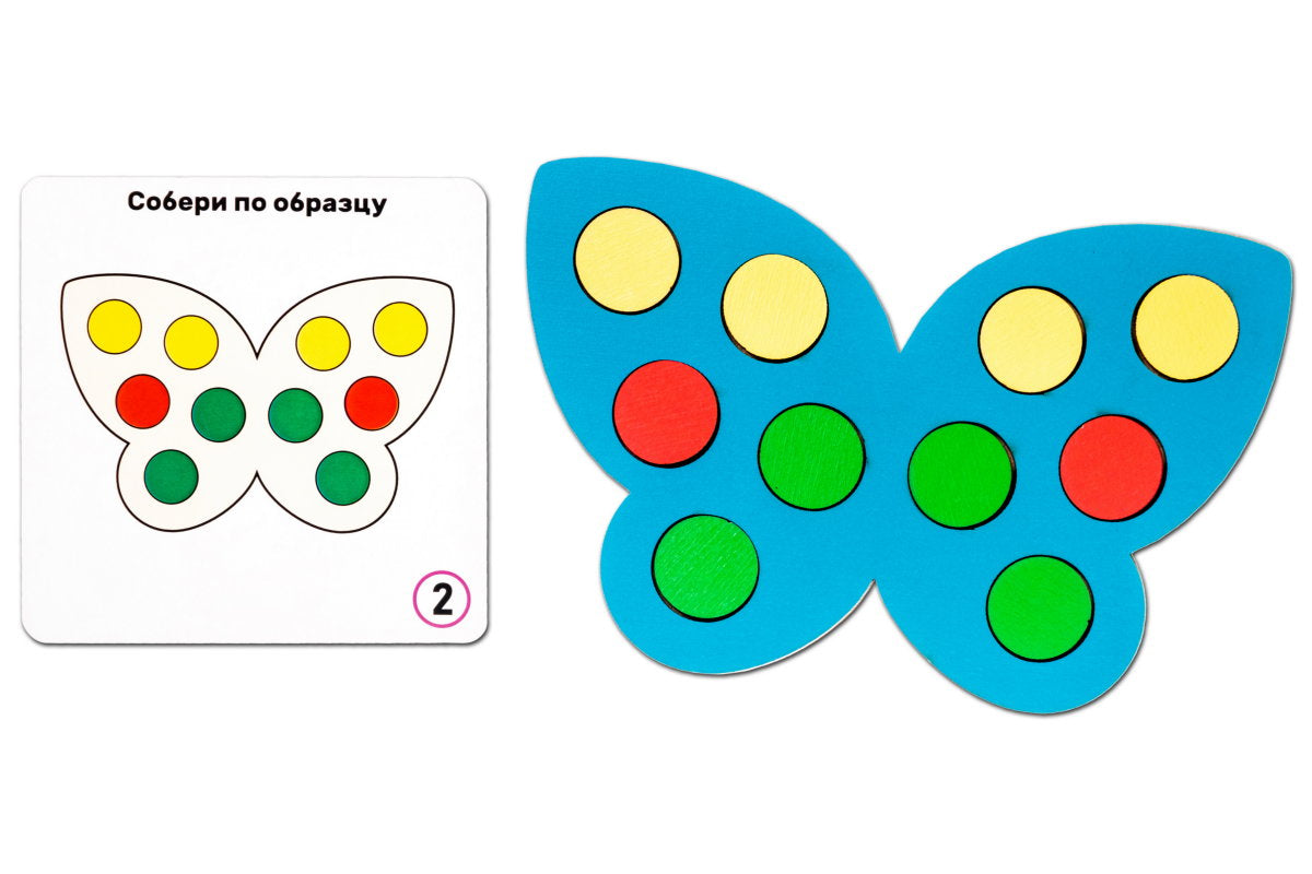 Koka mozaīka "Taureņi"