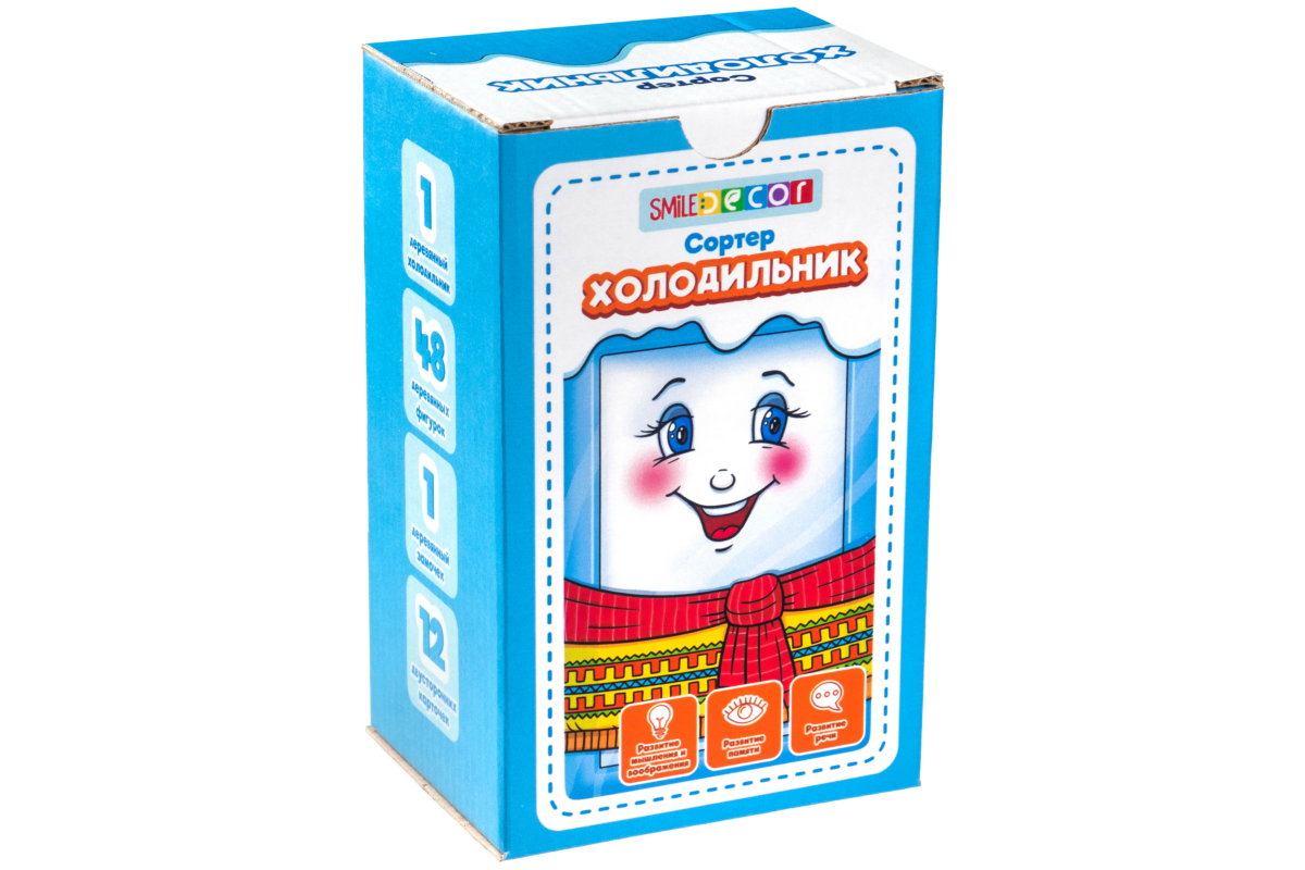 Koka sorteris "Ledusskapis" (RU)