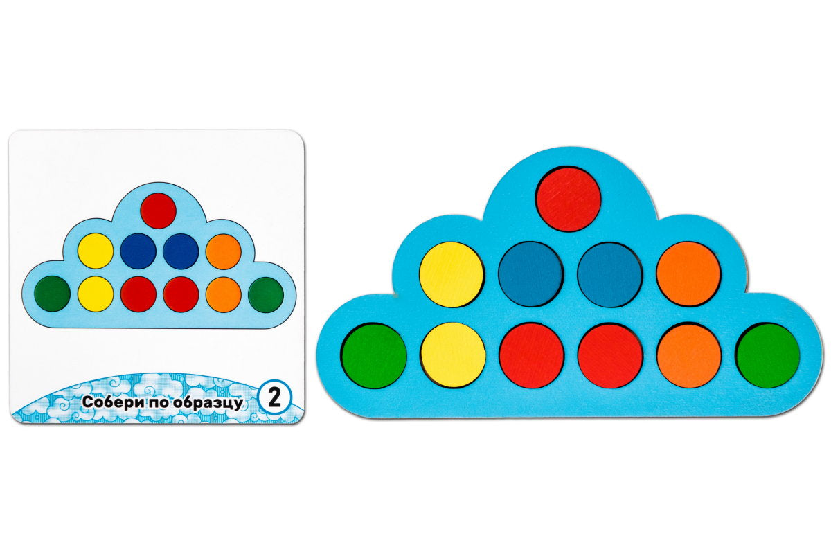 Koka mozaīka "Gudrais mākonītis"