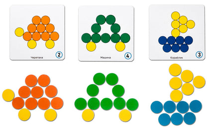 Koka mozaīka "Gudrais mākonītis"
