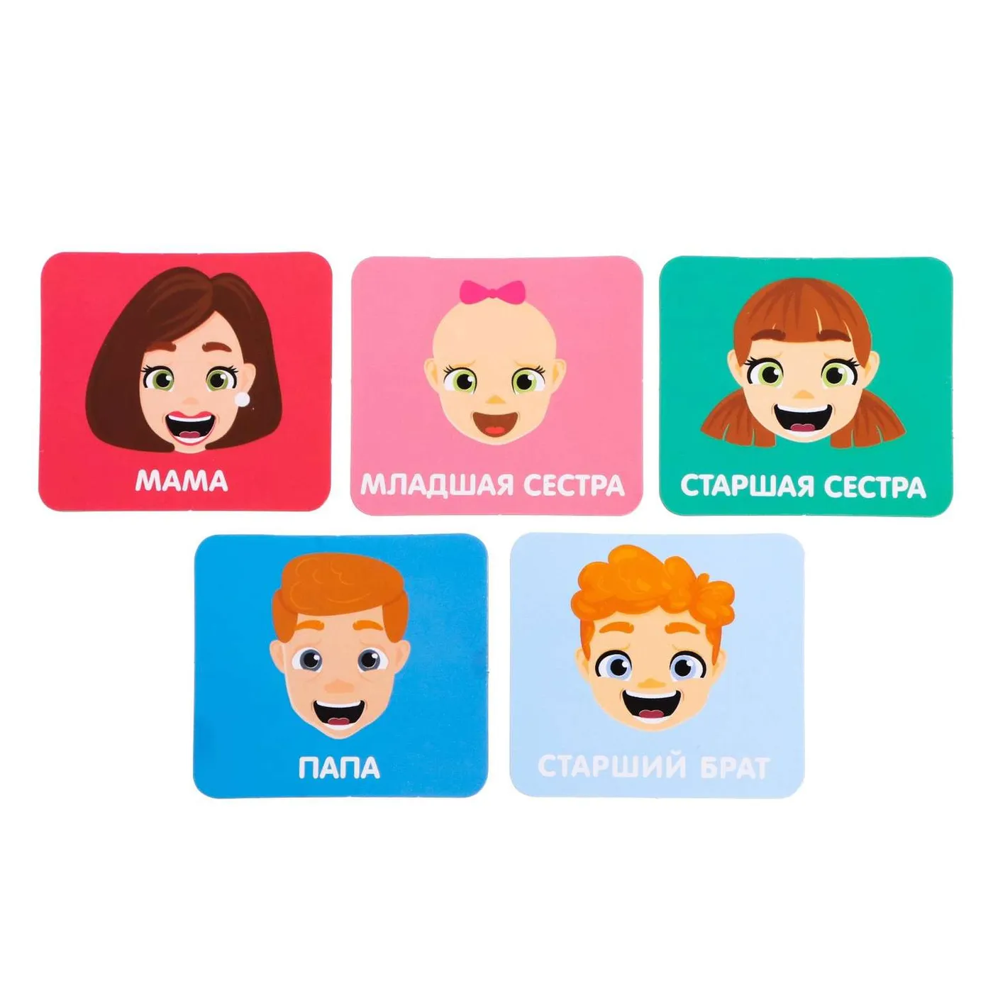 Sorteris "Mūsu ģimene"