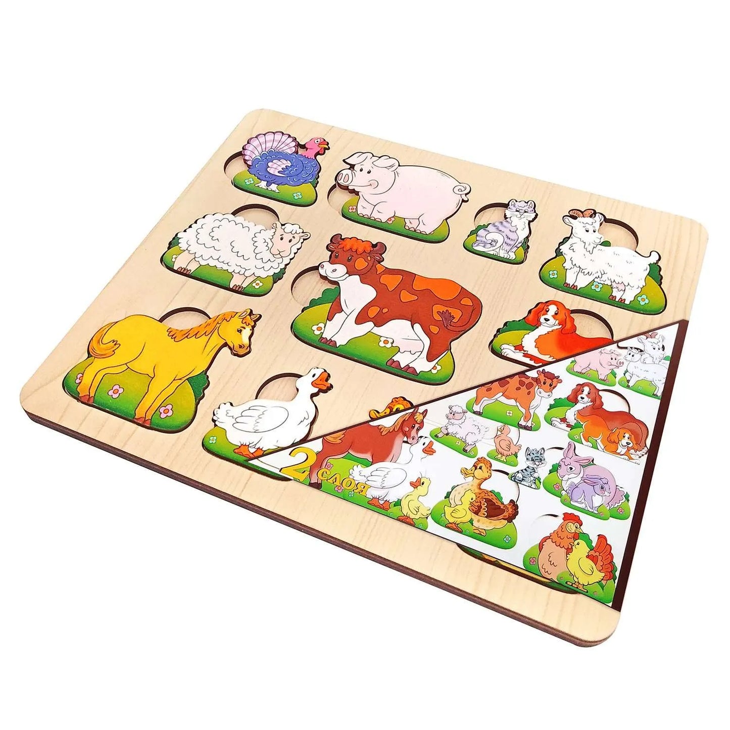 Koka rāmītis “Dzīvnieki un viņu mazuļi”