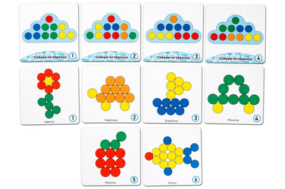 Koka mozaīka "Gudrais mākonītis"