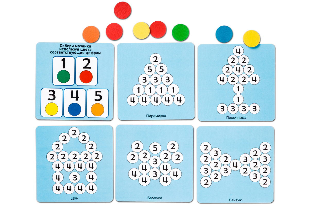 Koka mozaīka "Gudrais mākonītis"