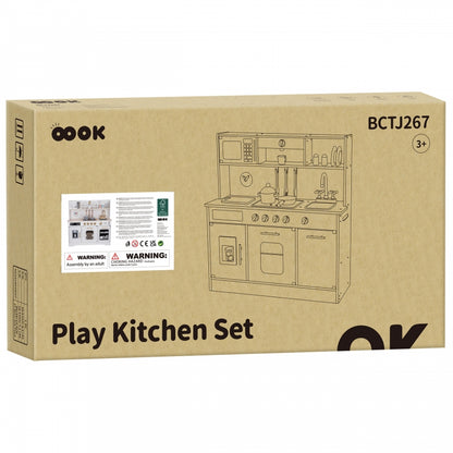 Koka virtuves komplekts  (BCTJ267)