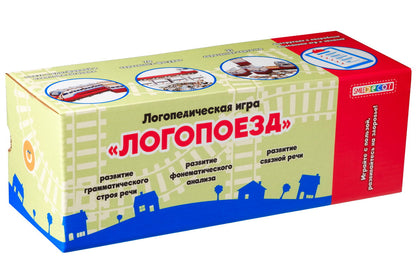 Logopēdiskā spēle "Logovilciens"