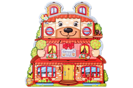 Деревянная рамка-вкладыш "Детский сад для мишек"