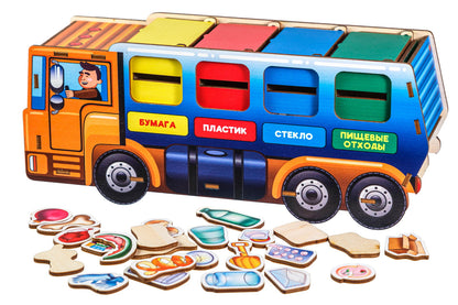 Koka sorteris "Atkritumu mašīna"