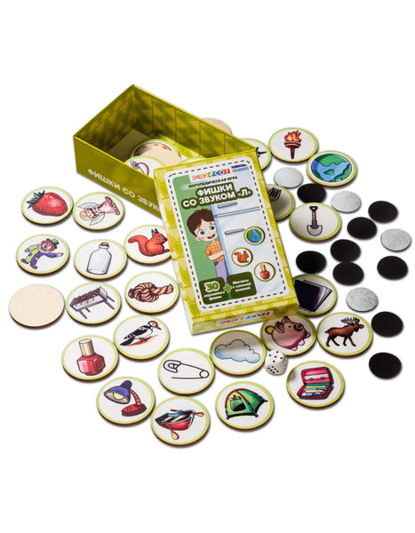 Logopēdiskā spēle "[L] skaņas žetoni"