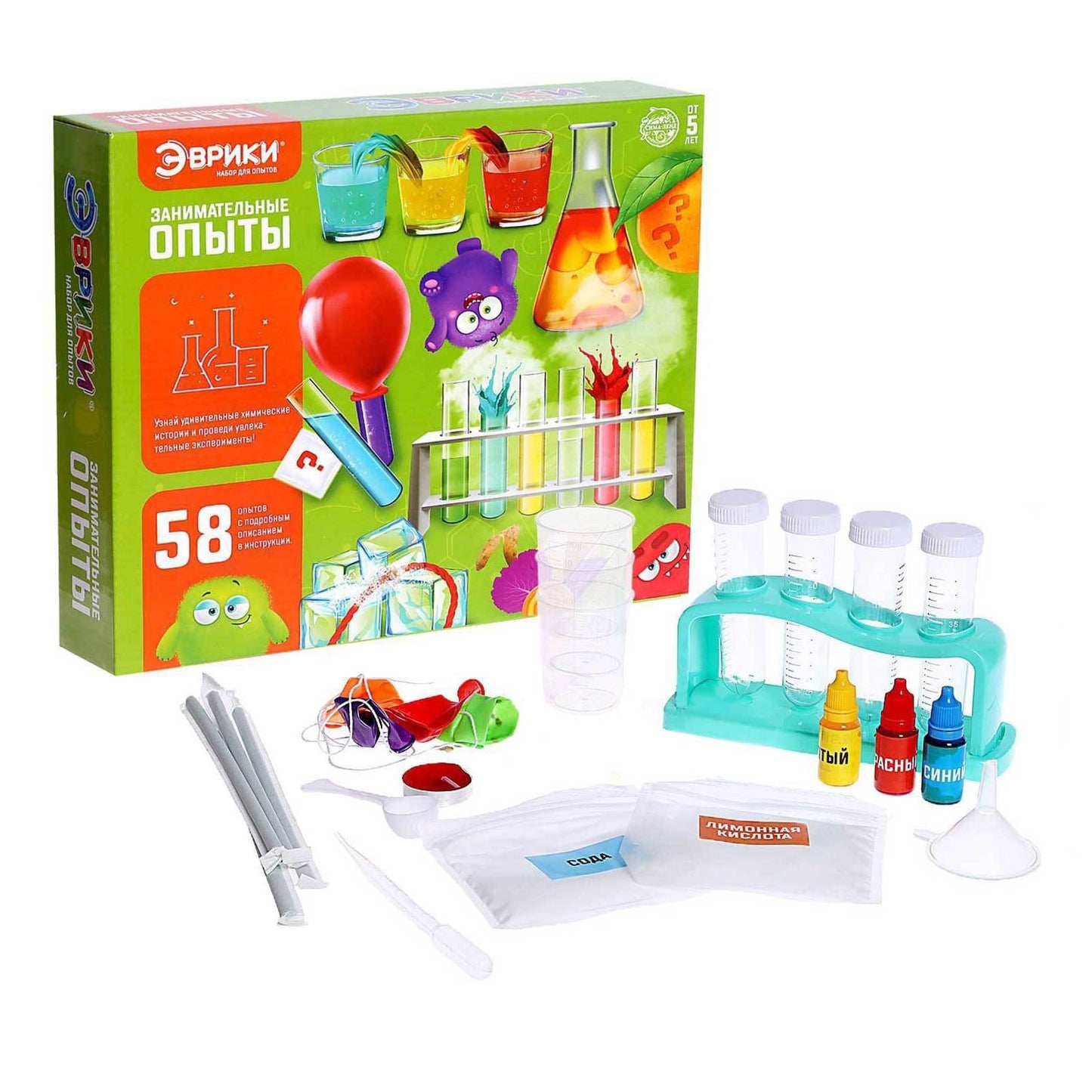 Eksperimentu komplekts