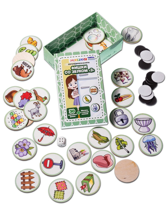 Logopēdiskā spēle "[Z] skaņas žetoni"