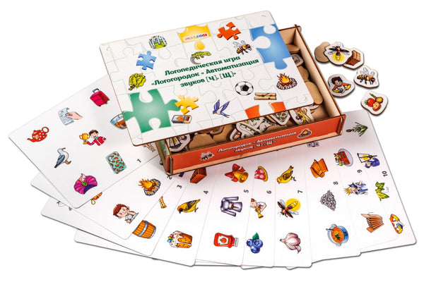 Логопедическая игра "Логогородок. Автоматизация звуков [Ч], [Щ]