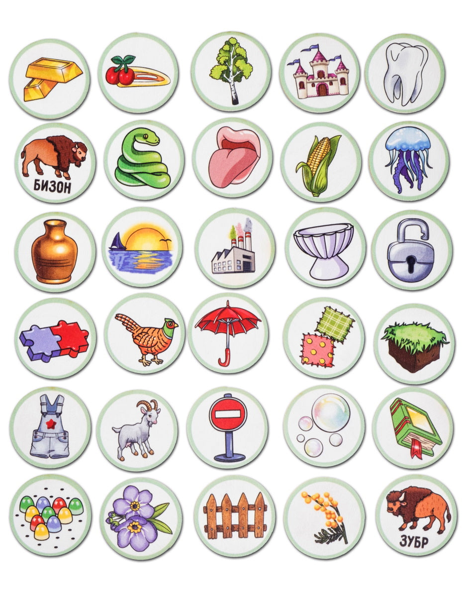 Logopēdiskā spēle "[Z] skaņas žetoni"