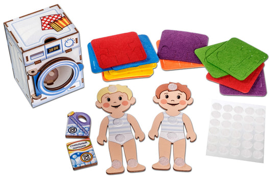 Attīstošā spēle ar Velcro "Veļas mašīna"