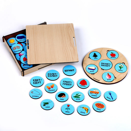 Attīstošā spēle "Sastādi frāzes"