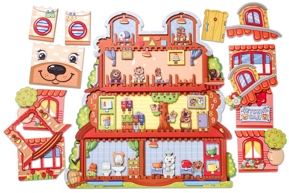 Деревянная рамка-вкладыш "Детский сад для мишек"