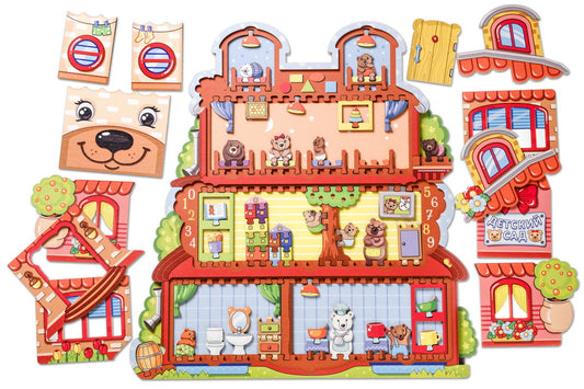 Деревянная рамка-вкладыш "Детский сад для мишек"