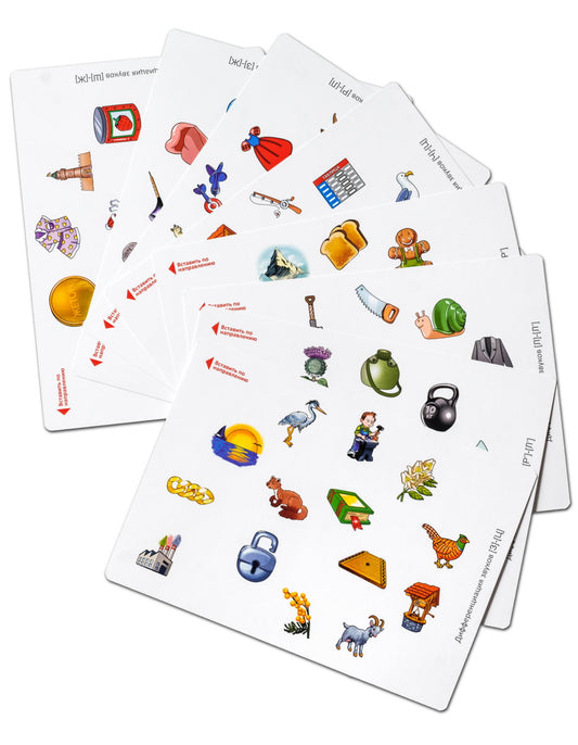 Logopēdiskā spēle "Logogliemezis. Skaņu diferenciācija"