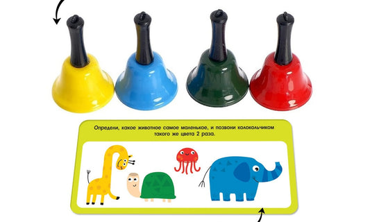 Gudrie zvaniņi (2.līmenis)