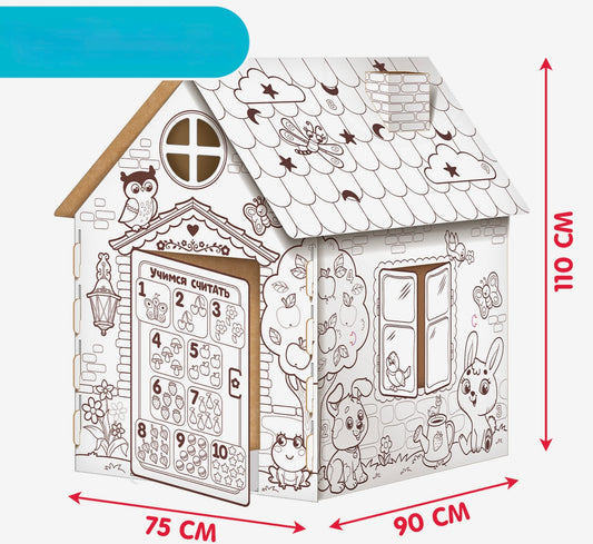 Krāsojamā kartona māja