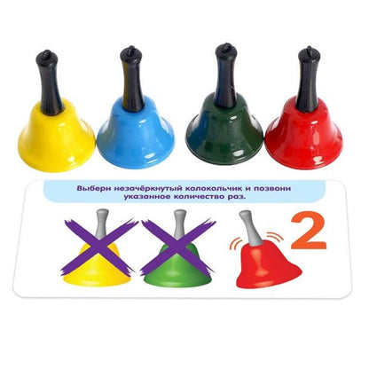 Attīstošā spēle "Gudrie zvaniņi"