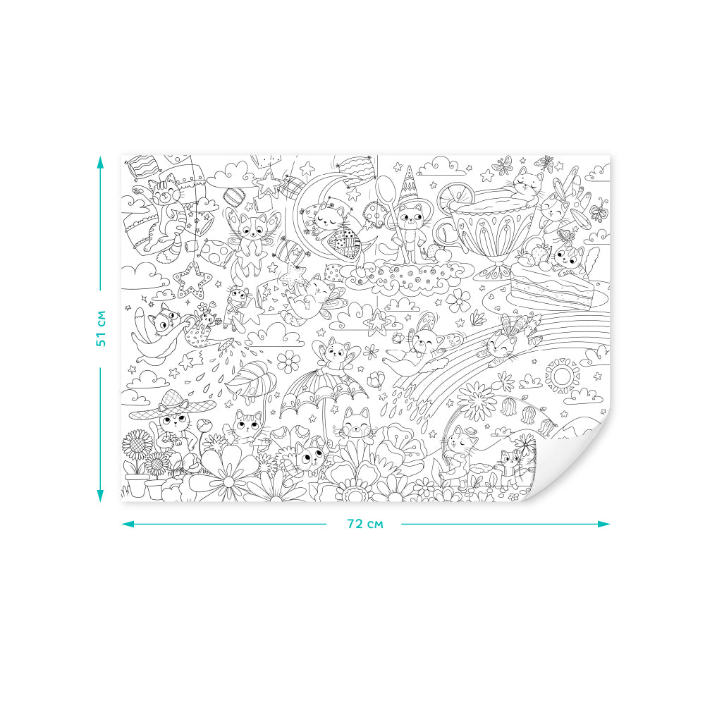 Плакат-раскраска "Fantastic Cats"