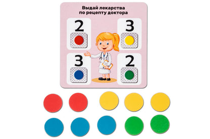 Koka mozaīka "Taureņi"