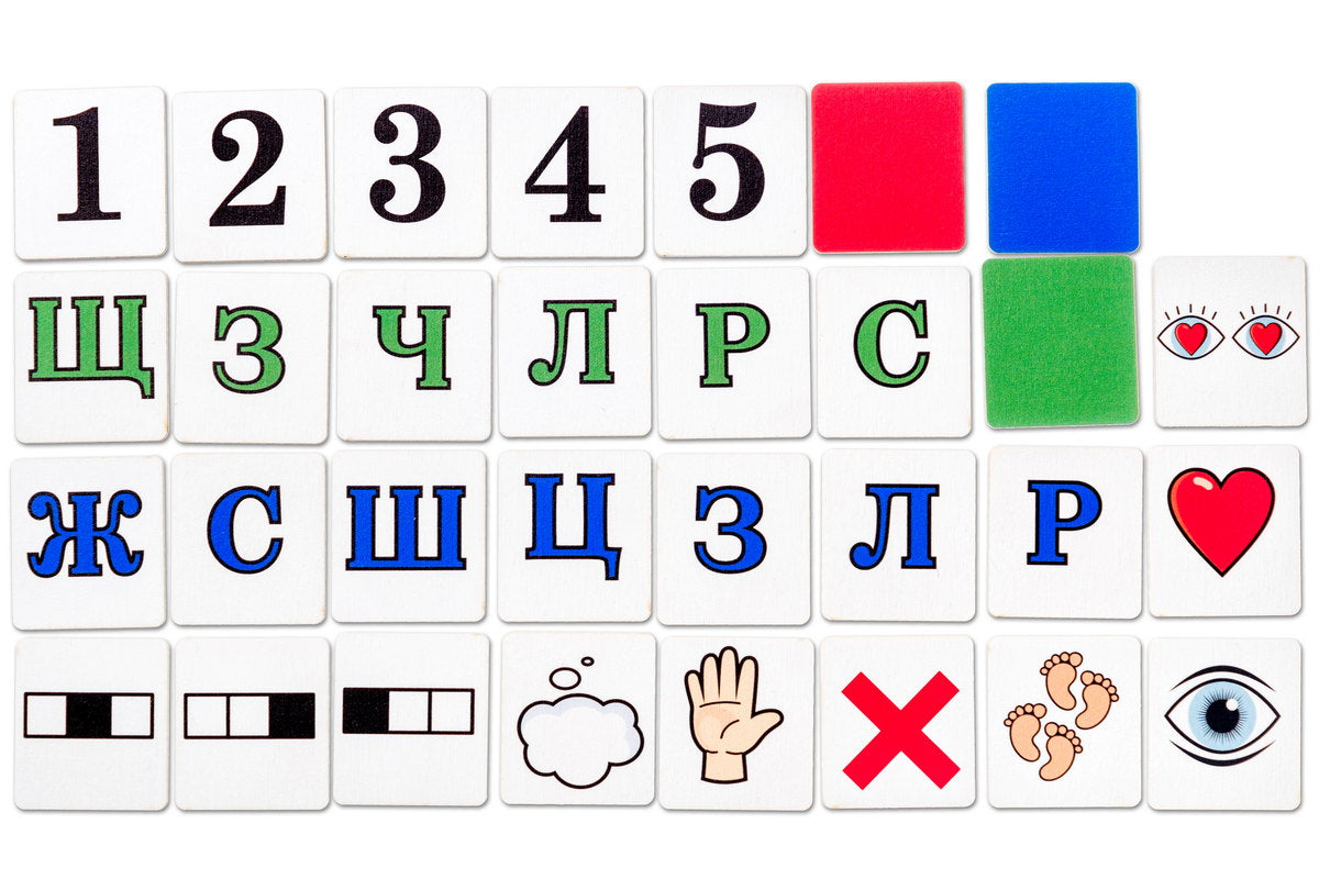 Logopēdiskā spēle "Logovilciens"