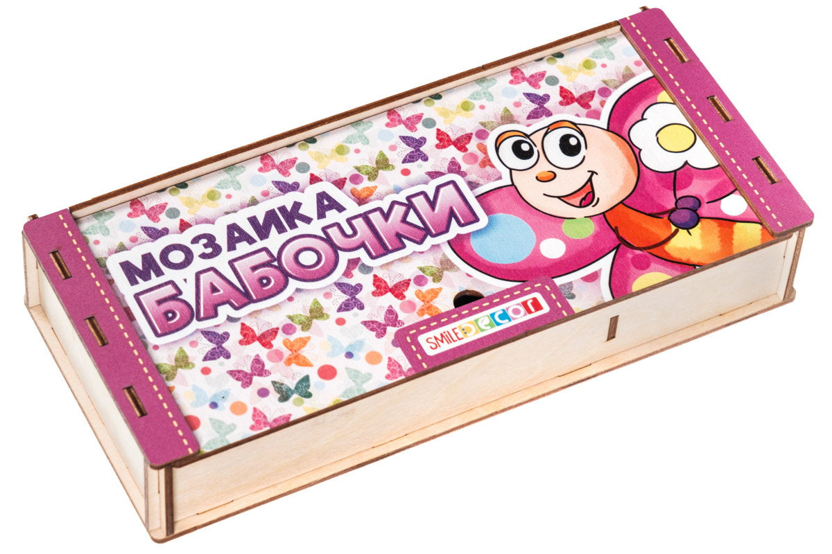 Koka mozaīka "Taureņi"