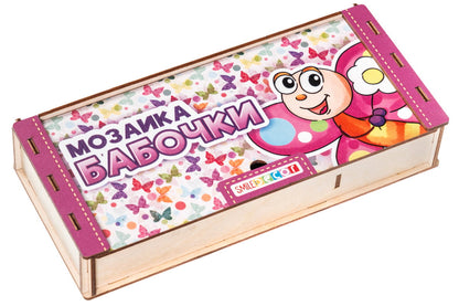 Koka mozaīka "Taureņi"