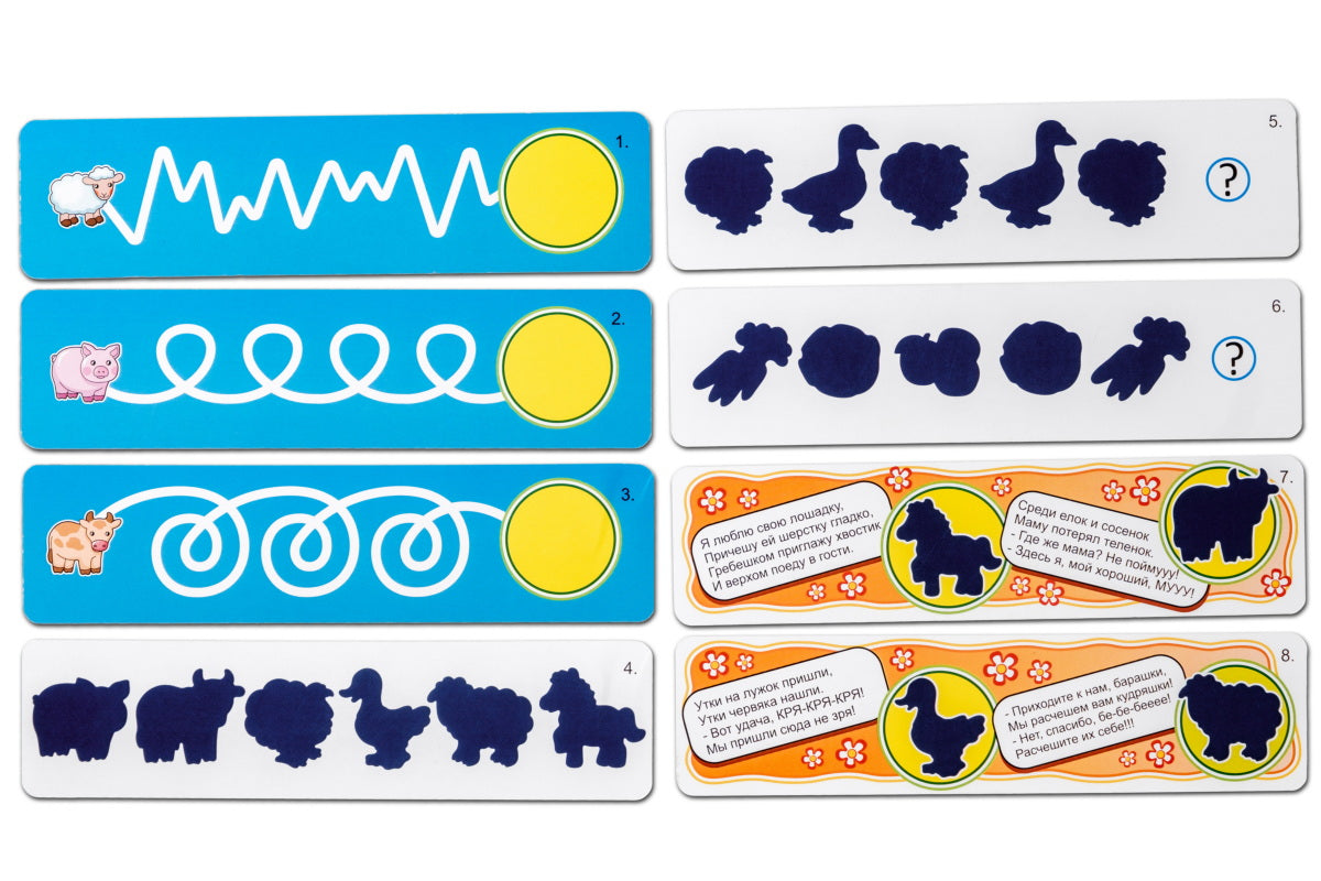 Koka sorteris-kumode "Ferma"