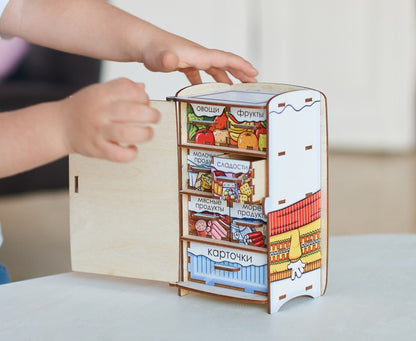 Koka sorteris "Ledusskapis" (RU)