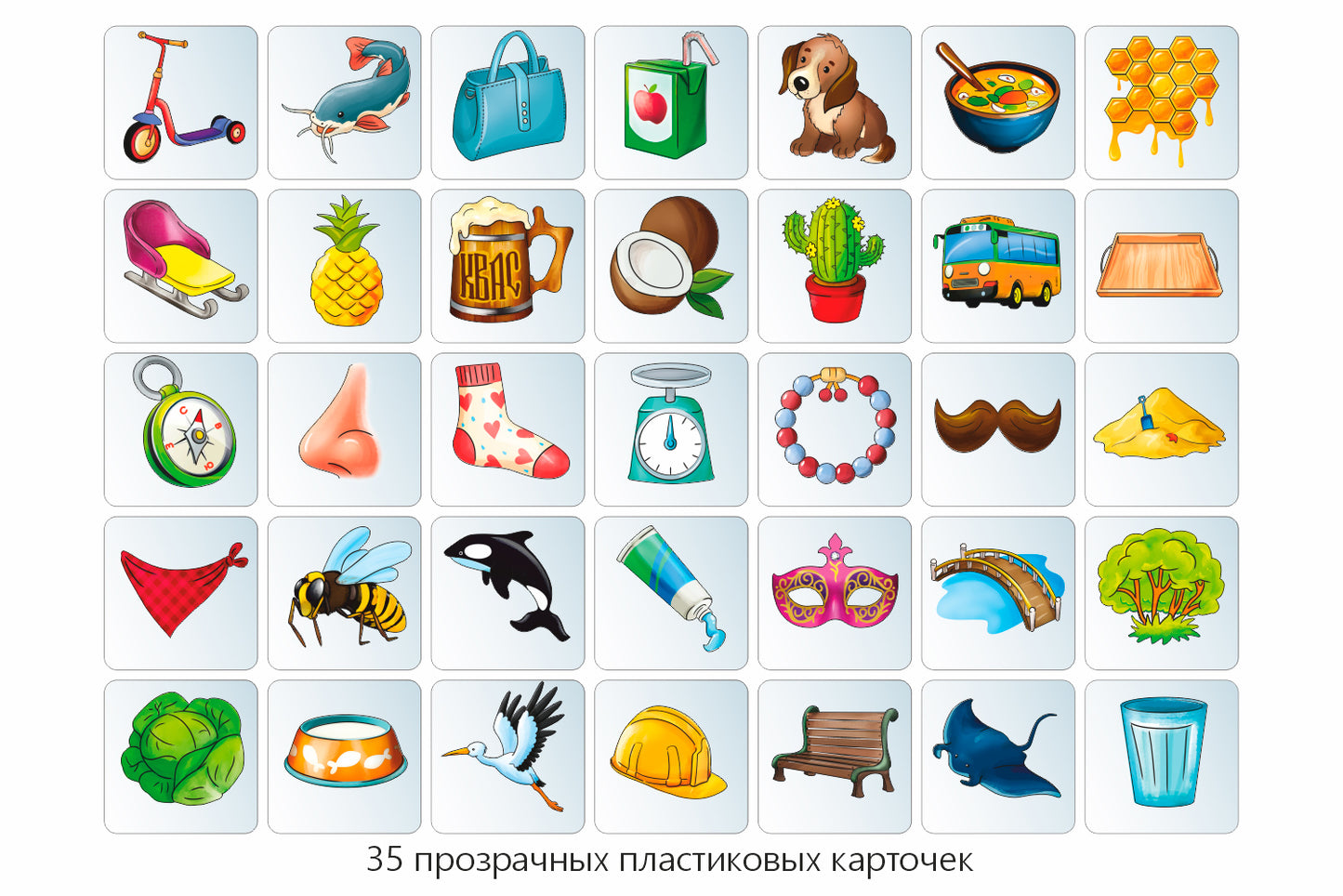 Logopēdiskā spēle "Vērīgā acs. Skaņa [S]."