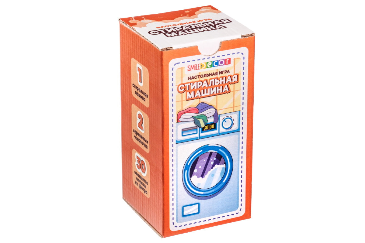 Attīstošā spēle ar Velcro "Veļas mašīna"