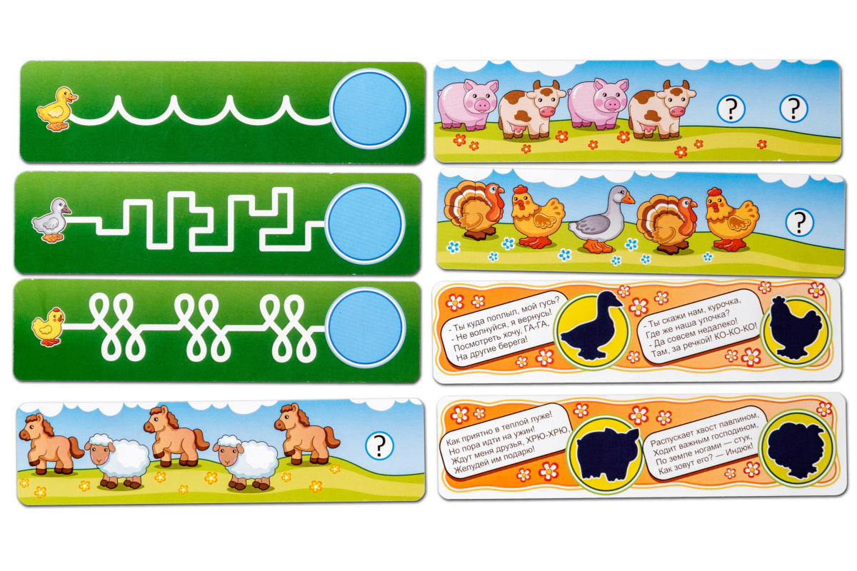 Koka sorteris-kumode "Ferma"