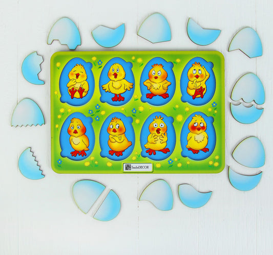 Wooden frame "Emotions"