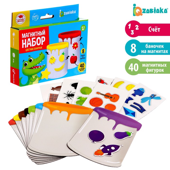 Magnētiskā spēle-sorteris "Krāsainās burciņas"