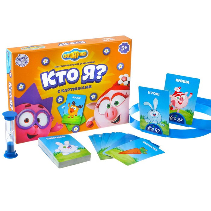 Настольная игра "Кто я?" (Смешарики)