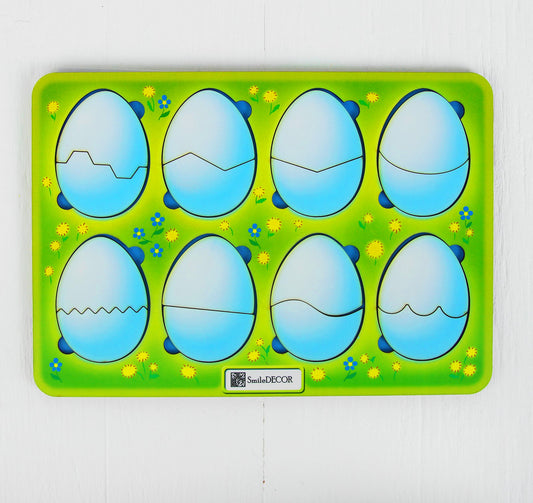 Wooden frame "Emotions"