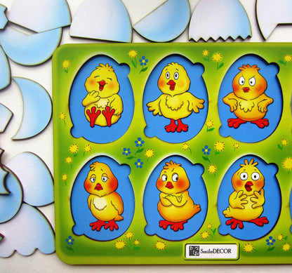 Wooden frame "Emotions"