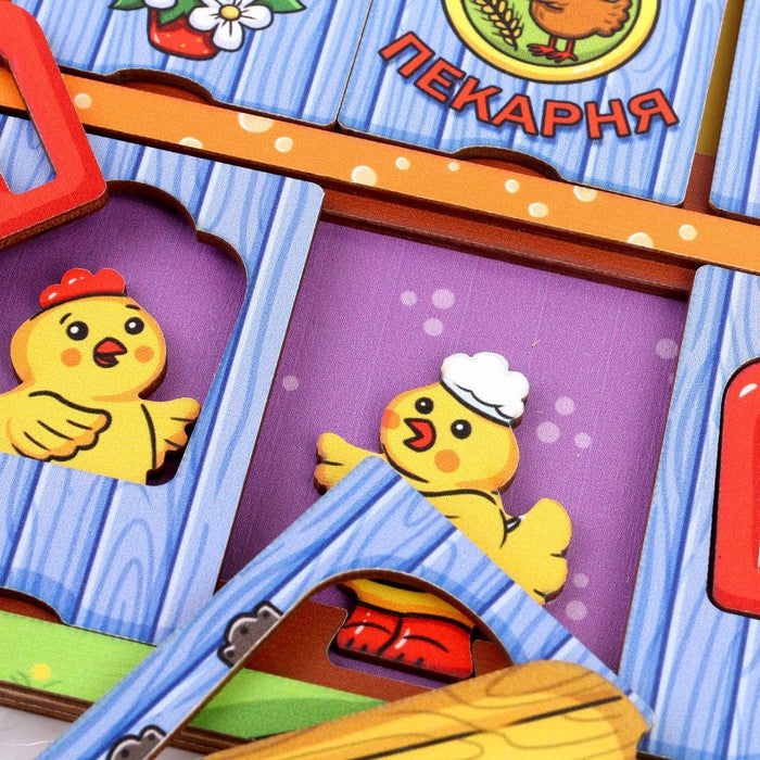 Деревянная рамка-вкладыш "Пекарня"