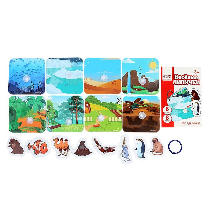 Jautrie Velcro lipekļi "Kur tu dzīvo?"